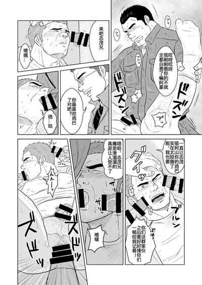 第17頁圖