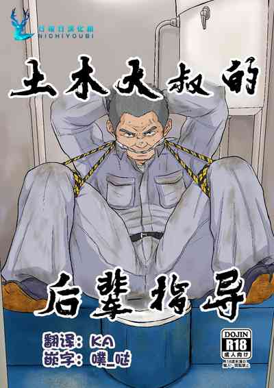 第1頁圖