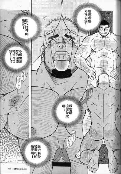 第17頁圖