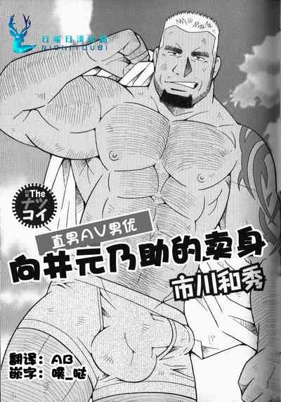 第1頁圖