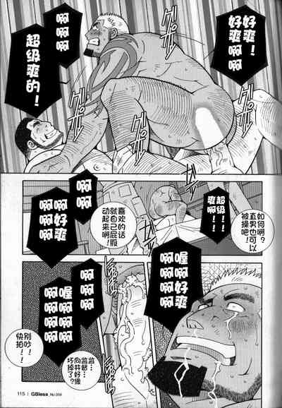 第21頁圖