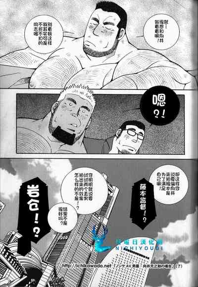 第25頁圖