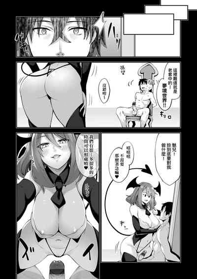 第109頁圖