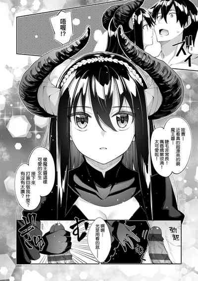 第145頁圖
