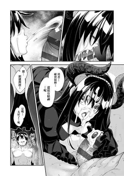 第149頁圖