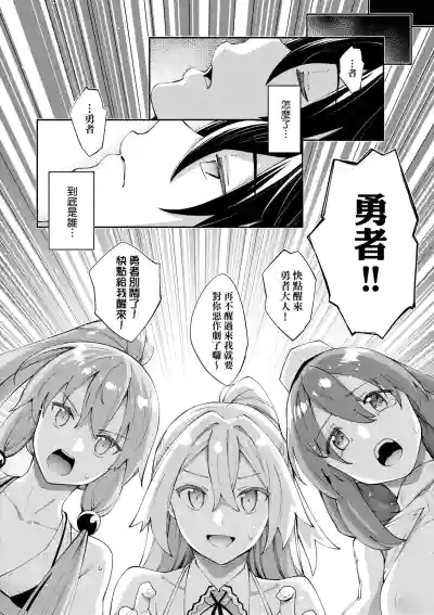 第169頁圖