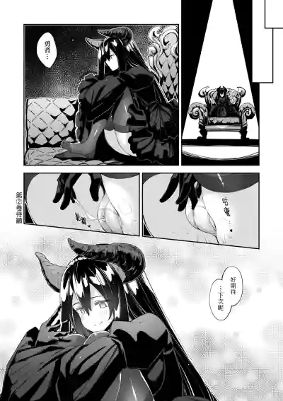 第173頁圖