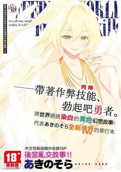 第1頁圖