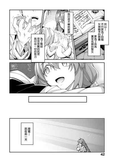 第45頁圖