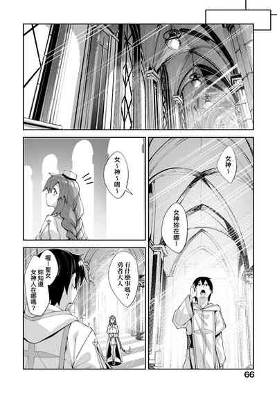 第69頁圖