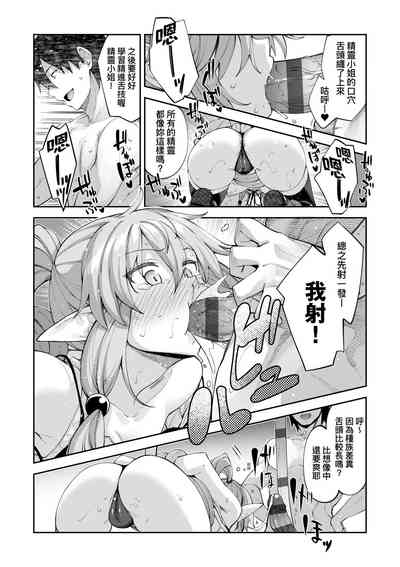 第85頁圖
