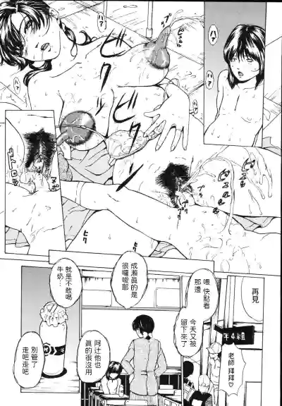 第21頁圖