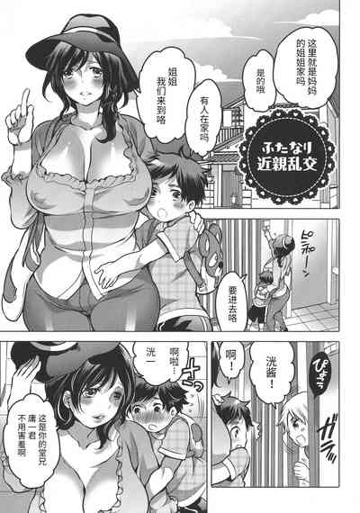 第1頁圖