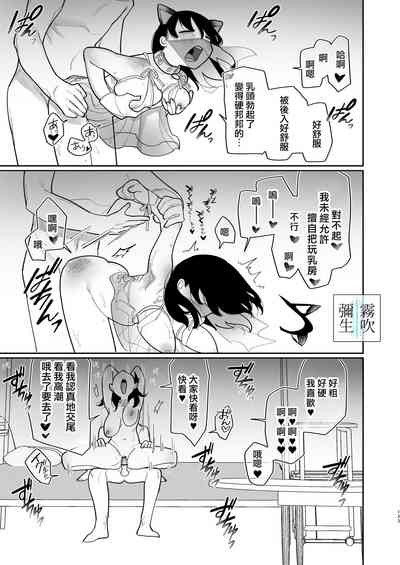 第133頁圖