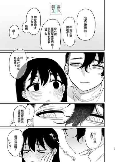 第45頁圖