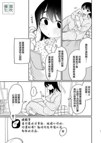 第57頁圖