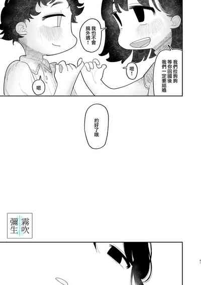 第81頁圖