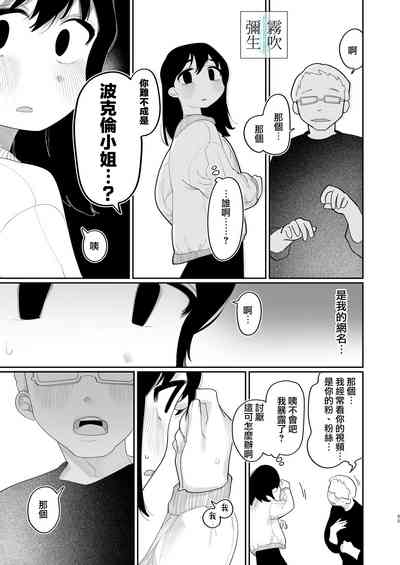 第85頁圖