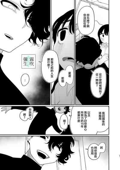 第97頁圖