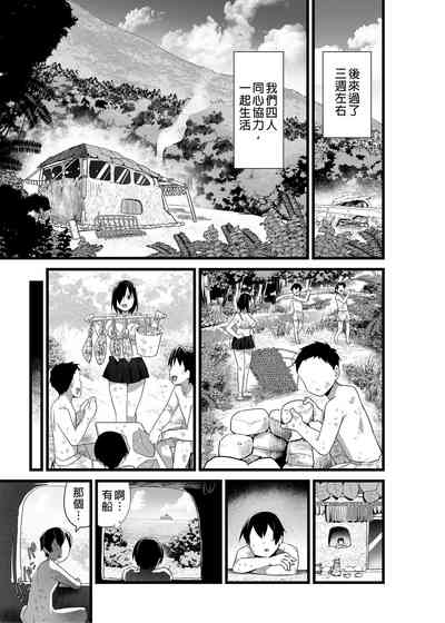 第53頁圖