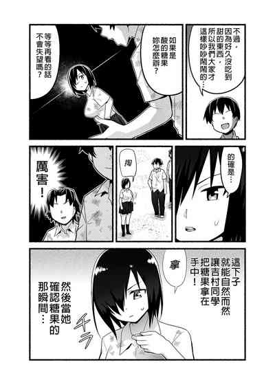 第13页图