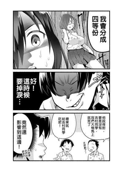 第17页图