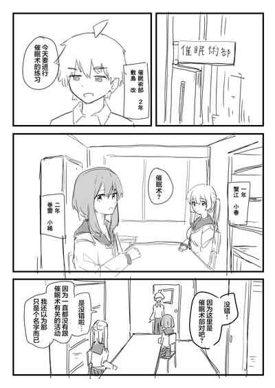 第25頁 封面 - HaSM.cc