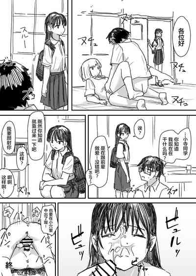 第33頁 封面 - HaSM.cc