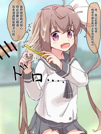 第41頁 封面 - HaSM.cc