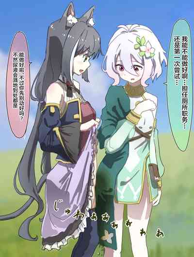 第57頁 封面 - HaSM.cc