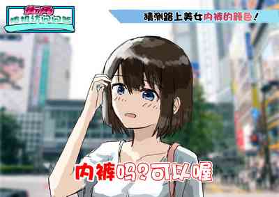 第69頁 封面 - HaSM.cc