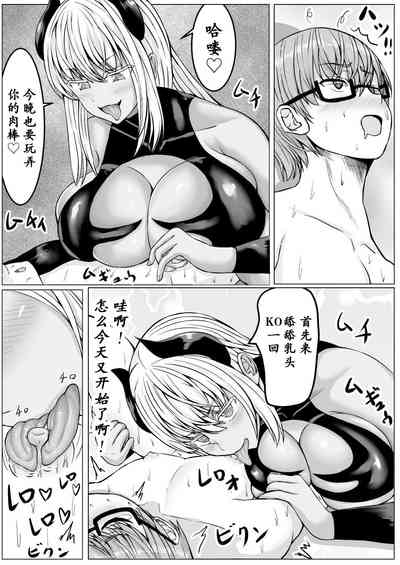 第29頁圖