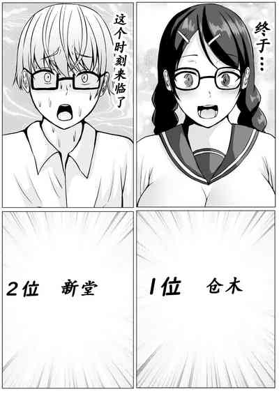 第69頁圖