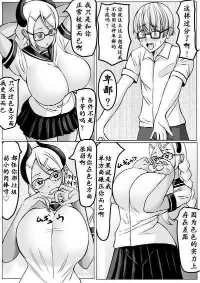 第73頁圖