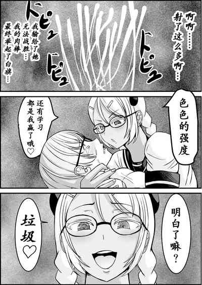 第81頁圖
