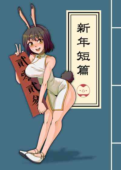 第1頁圖