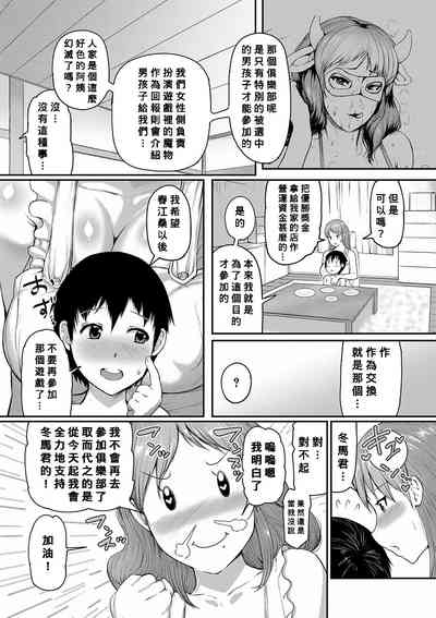 第33頁圖