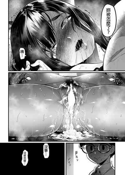 第37頁圖