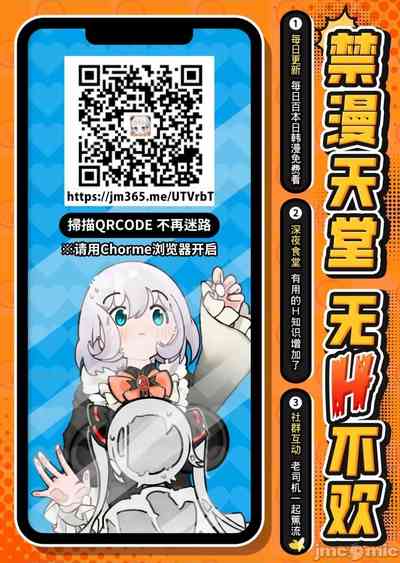 第17页图
