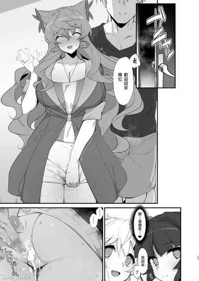 第17頁圖