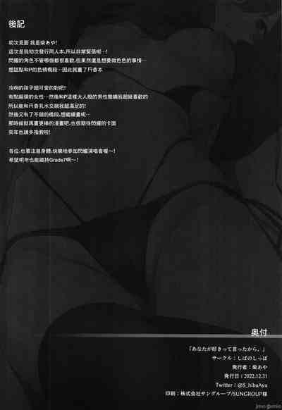 第37頁圖