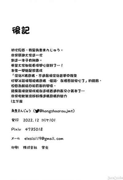 第17頁圖