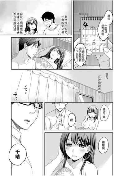 第25頁圖