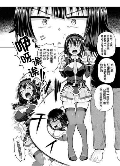 第13頁圖