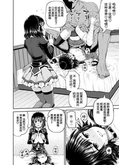 第29頁圖