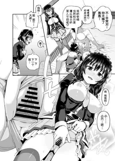 第37頁圖