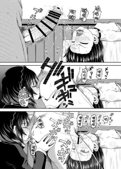 第49頁圖