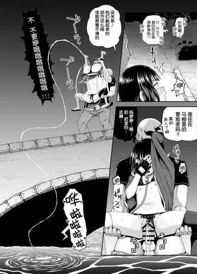 第69頁圖