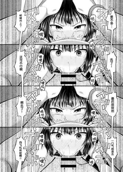 第81頁圖
