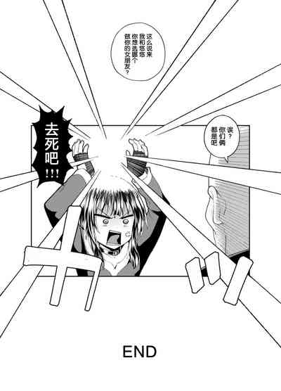 第85頁圖